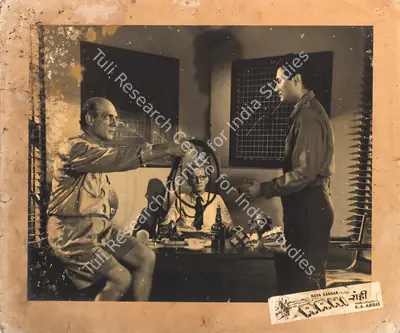 Ramachandra (ii) (Cinematographer), Rahi, 1952, Photographic Still Mounted on Lobby Card