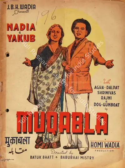 Nanabhai Bhatt (Director), Muqabla, 1942, Song-Synopsis Booklet