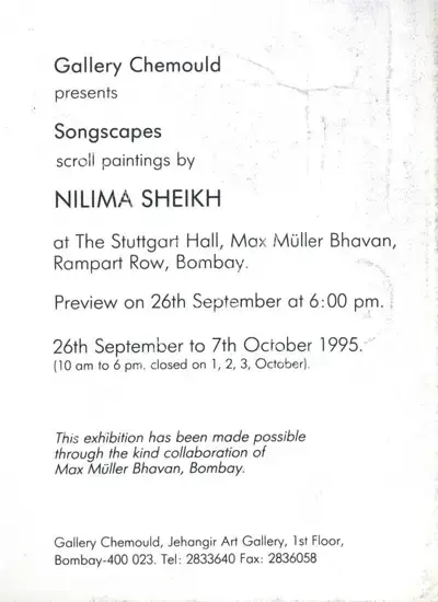 Nilima Sheikh (Artist), Nilima Sheikh, 1995, Solo Exhibition Invitation