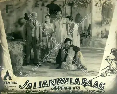 R.S. Choudhry (Director), Jalianwala Baag Ki Jyot, 1953, Lobby Card
