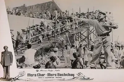 Sohrab Modi (Producer), Mera Ghar Mere Bachchay, 1960, Lobby Card
