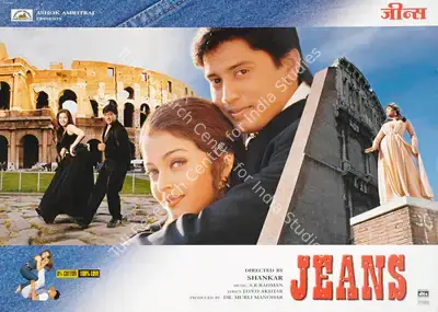 Ashok Amritraj (Producer), Jeans, 1998, Lobby Card