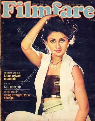 Bikram Singh (Editor), Filmfare, 1982, Magazine