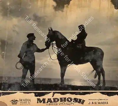 R.D. Mathur (Cinematographer), Madhosh, 1951, Lobby Card