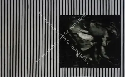 Riyas Komu (Artist), Rice Soup - III, 2002, Painting