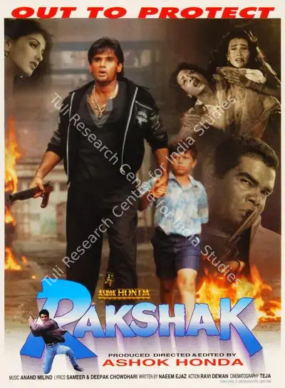 Ashok Honda (Producer), Rakshak, 1996, Song-Synopsis Booklet