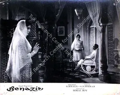 Dilip Gupta (Cinematographer), Benazir, 1964, Lobby Card