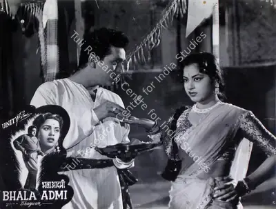 Brij Mohan (Producer), Bhala Admi, 1958, Lobby Card