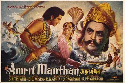 O.P. Agarwal (Producer), Amrit Manthan, 1961, Song-Synopsis Booklet