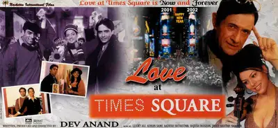 Dev Anand (Producer), Love At Times Square, 2003, Lobby Card