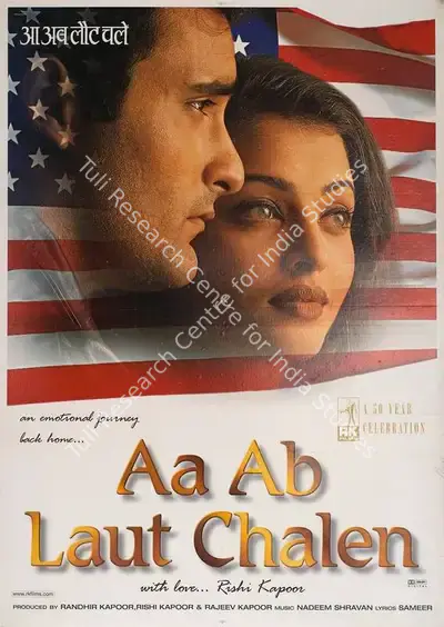 Rajeev Kapoor (Producer), Aa Ab Laut Chalen, 1999, Full Sheet Poster