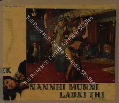 F.U. Ramsay (Producer), Ek Nannhi Munni Ladki Thi, 1970, Lobby Card