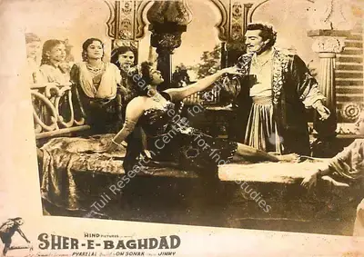 Pyarelal (Producer), Sher E Baghdad, 1957, Lobby Card
