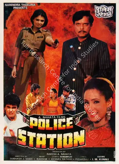 Rakesh Nahta (Producer), Police Station, 1997, Song-Synopsis Booklet