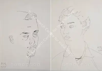 Atul Dodiya (Artist), Atul (Self-Portrait), 1988, Drawing
