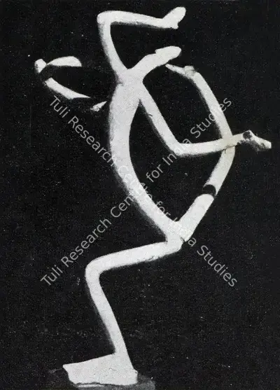 Dhanraj Bhagat (Artist), Shiva Dance, 1954, Sculpture