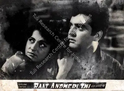 S.J. Rajdeo (Producer), Raat Andheri Thi, 1967, Photographic Still