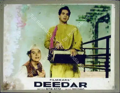 Nitin Bose (Cinematographer), Deedar, 1951, Lobby Card