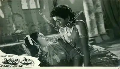 Sharad Pai (Producer), Gokul Ka Chor, 1959, Lobby Card
