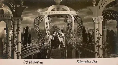 B. Mitra (Director), Shabistan, 1951, Lobby Card