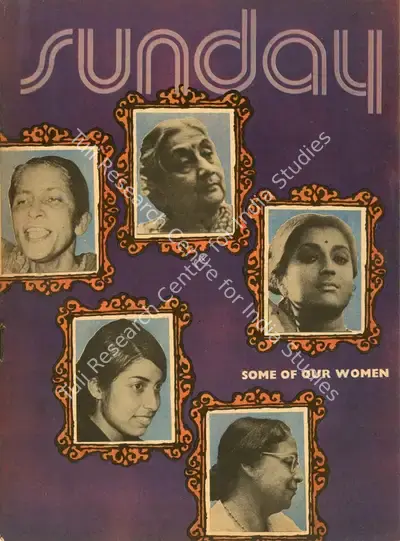 Aveek Sarkar (Editor), Sunday, 1973, Magazine