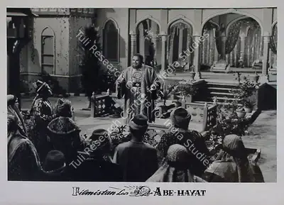 Raman B. Desai (Director), Abe Hayat, 1955, Lobby Card