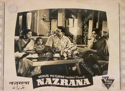 S. Krishnamoorthy (Producer), Nazrana, 1961, Lobby Card