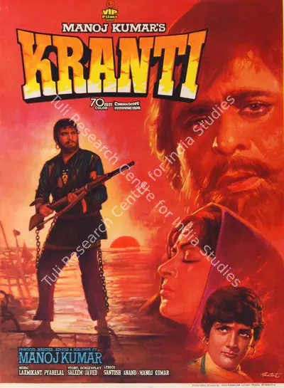 Pamart (Designer), Kranti, 1981, Half Sheet Poster