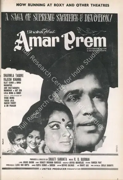 Shakti Samanta (Producer), Amar Prem, 1971, Advertisement