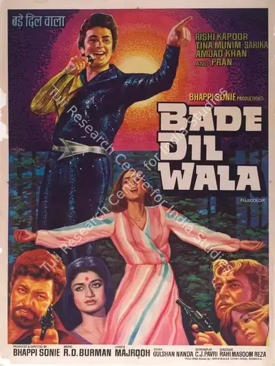 Bhappie Sonie (Producer), Bade Dil Wala, 1984, Full Sheet Poster