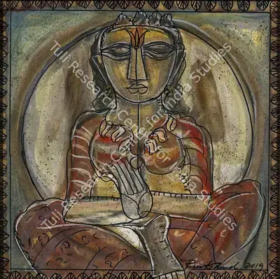 Rini Dhumal (Artist), Untitled, 2019, Painting