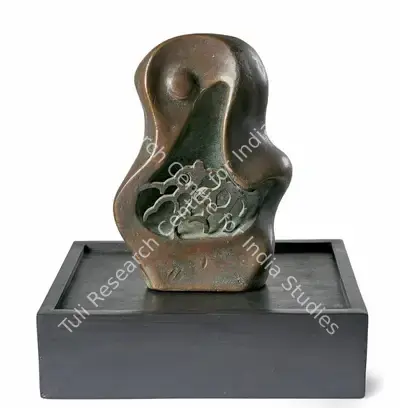 Amar&nbsp;Sehgal (Artist), Untitled, Sculpture