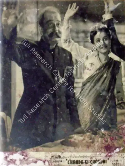 I.A. Patel (Producer), Chanda Ki Chandni, 1948, Lobby Card