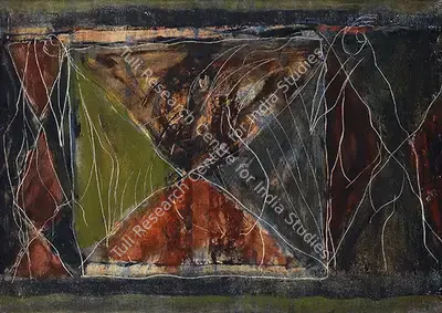 J. Swaminathan (Artist), Tribal Motifs, 1982, Painting
