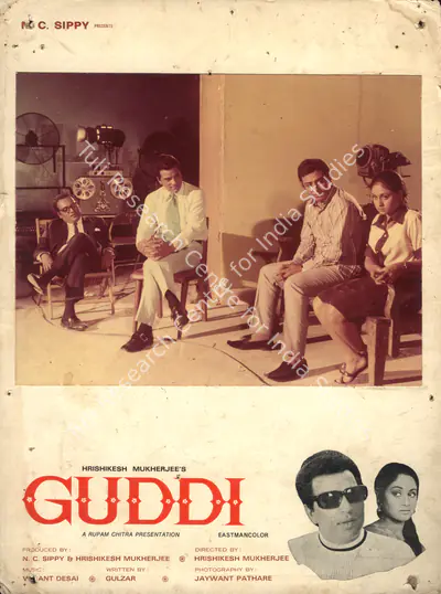 Hrishikesh Mukherjee (Producer), Guddi, 1971, Photographic Still Mounted on Lobby Card
