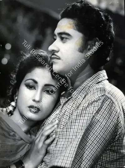 Vasant Nagesh Buva (Cinematographer), Naya Andaz, 1956, Photographic Still