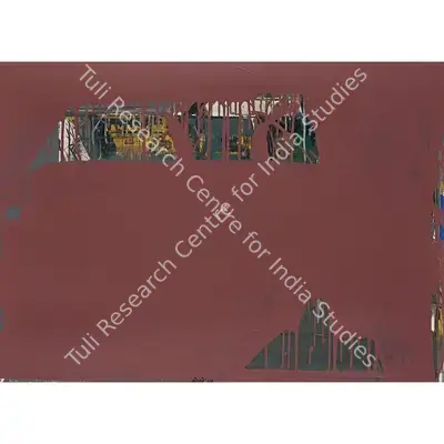 Prabhakar Kolte (Artist), Untitled, 2007, Painting