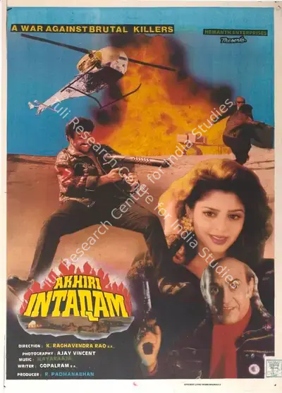 R. Padmanabhan (Producer), Akhiri Intaqam, 1992, Full Sheet Poster