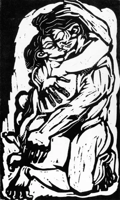 Chittaprosad (Artist), Lovers, Painting