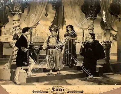 R.C. Talwar (Producer), Saqi, 1952, Lobby Card