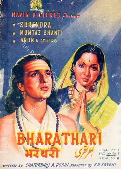 P.B. Jhaveri (Producer), Bharathari, 1944, Song-Synopsis Booklet