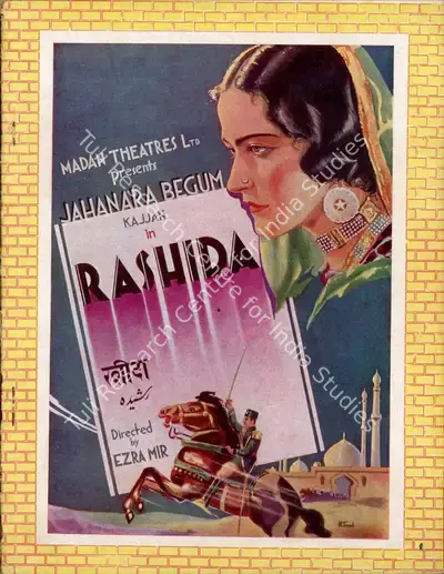 J.J. Madan (Producer), Rashida, 1935, Song-Synopsis Booklet