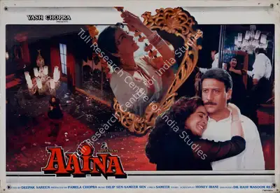 Pamela Chopra (Producer), Aaina, 1993, Lobby Card