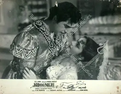 Ram Dayal (Producer), Jadoo Nagri, 1961, Lobby Card