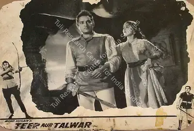 Kedar Bhargava (Producer), Teer Aur Talwar, 1960, Lobby Card