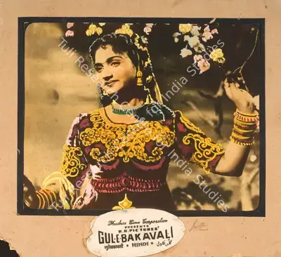 T.K. Rajabahathar (Cinematographer), Gul E Bakavali, 1955, Photographic Still Mounted on Lobby Card