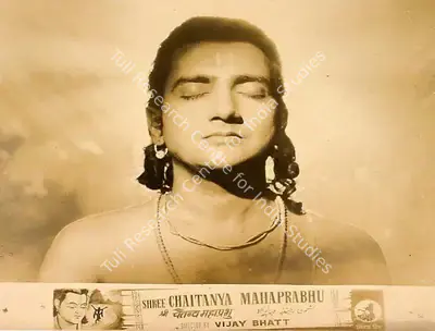 Vijay Bhatt (Director), Shree Chaitanya Mahaprabhu, 1953, Lobby Card