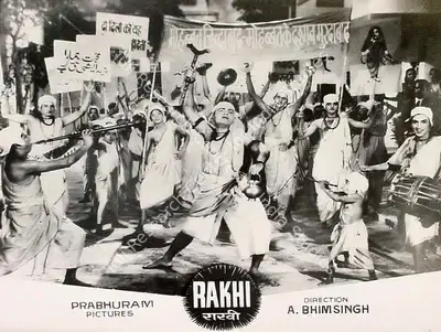 Shivaji Ganesan (Producer), Rakhi, 1962, Lobby Card