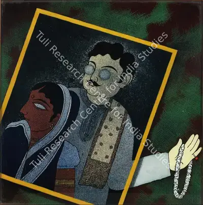Dharmanarayan Dasgupta (Artist), Untitled, Painting