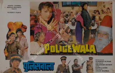 Sundeep Kumar (Producer), Police Wala, 1993, Lobby Card